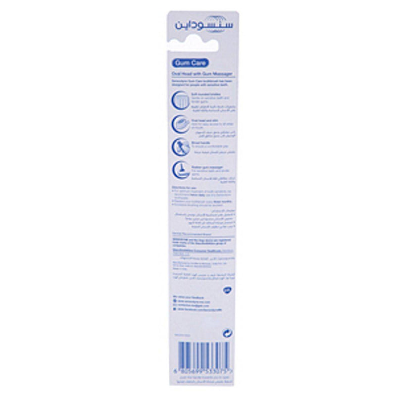 Sensodyne Toothbrush Gum Care Soft