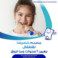 Sensodyne Toothbrush Pronamel Children (6+ Years)