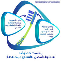 Sensodyne Toothbrush Pronamel Children (6+ Years)