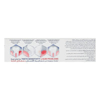 Sensodyne Toothpaste Sensitivity & Gum Whitening 75ml