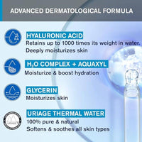 Uriage Eau Thermale Water Jelly Cream 40ml