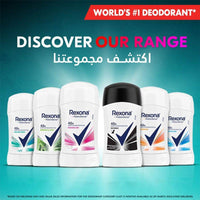 Rexona Deodorant Stick Bamboo & Aloe Vera 40g
