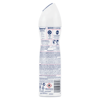 Rexona Deodorant Spray 72H Powder Dry 150ml