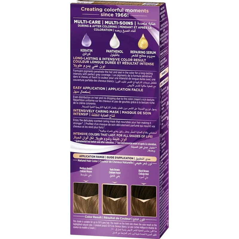 Schwarzkopf Palette Intensive Color Creme 7-65 Sparkling Nougat