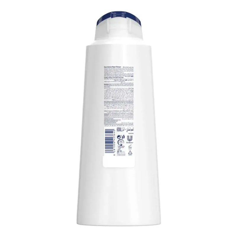 Dove Shampoo Intense Repair 600ml