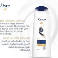 Dove Shampoo Intense Repair 200ml