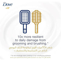 Dove Shampoo Daily Care 600ml