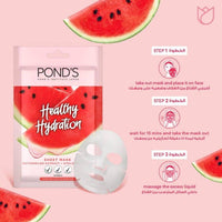 Ponds Healthy Hydration Sheet Mask Watermelon Mask 25ml