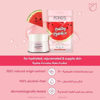 Ponds Healthy Hydration Sheet Mask Watermelon Mask 25ml