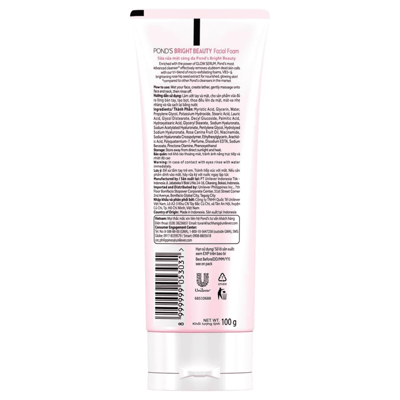 Ponds Bright Beauty Serum Facial Foam 100g