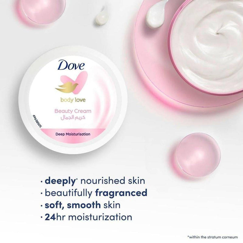 Dove Body Cream Deep Moisturisation 150ml