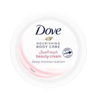 Dove Body Cream Deep Moisturisation 75ml