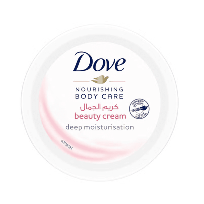Dove Body Cream Deep Moisturisation 75ml
