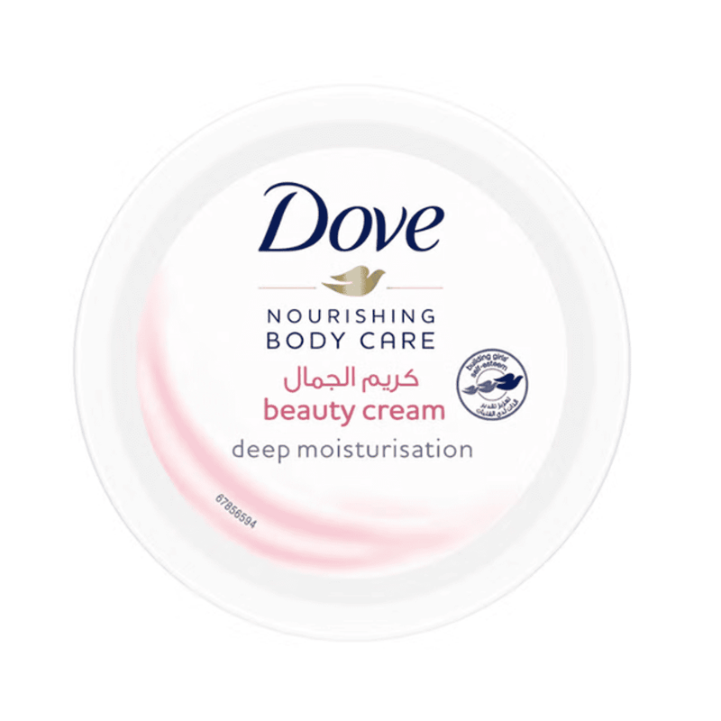 Dove Body Cream Deep Moisturisation 75ml