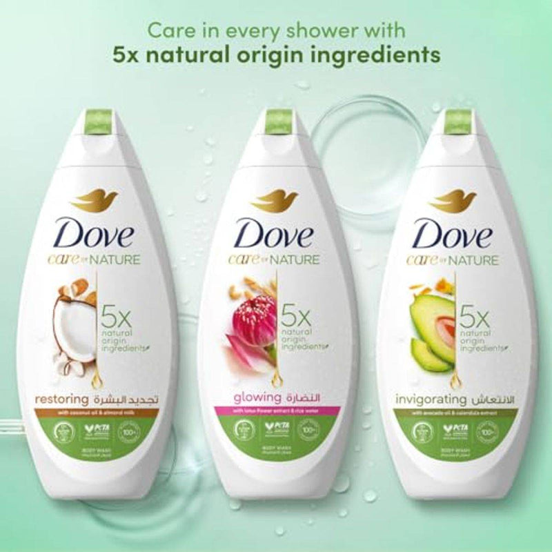 Dove Body Wash Glowing Lotus 250ml
