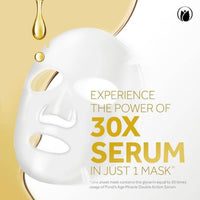 Ponds Serum Mask Firming 21ml