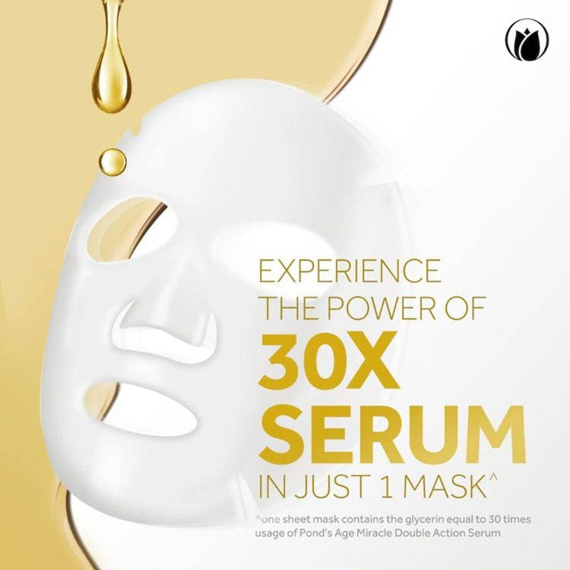 Ponds Serum Mask Firming 21ml