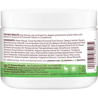 Palmers Coconut Oil Formula With Vitamin E Moisture Boost Deep Hair Conditioner 340g
