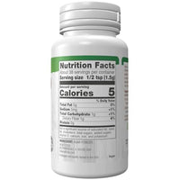 Now Real Food Agar Powder 57g