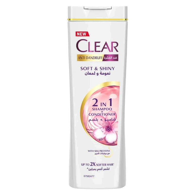 Clear Shampoo & Conditioner 2 In 1 Soft & Shiny 200ml
