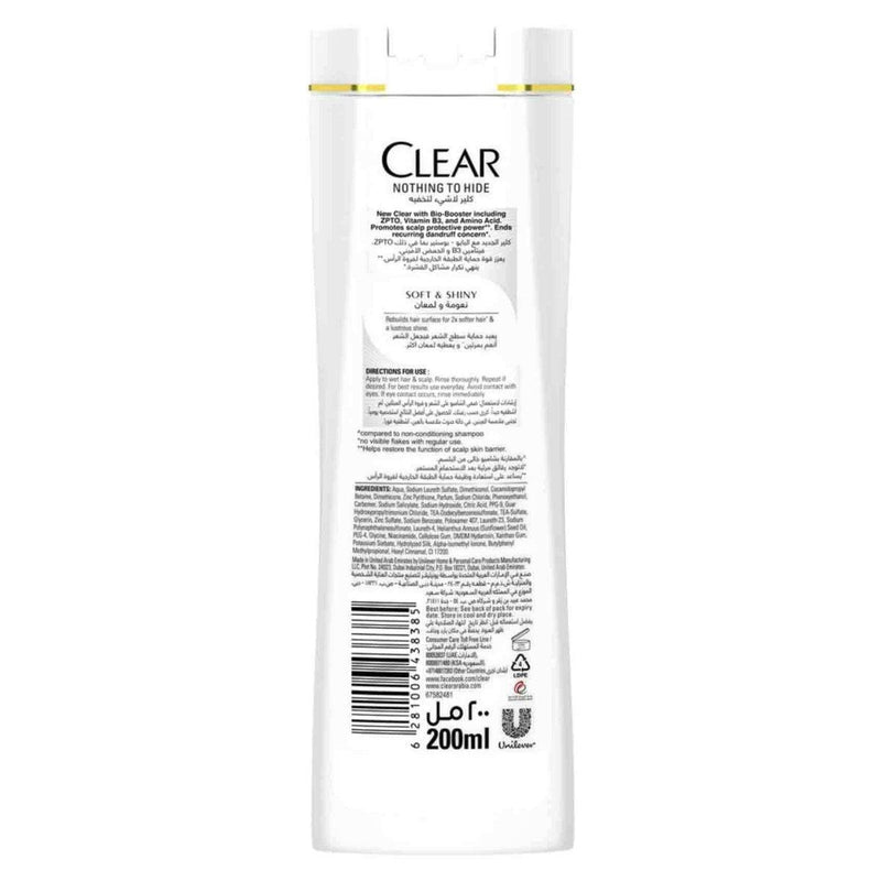 Clear Shampoo & Conditioner 2 In 1 Soft & Shiny 200ml