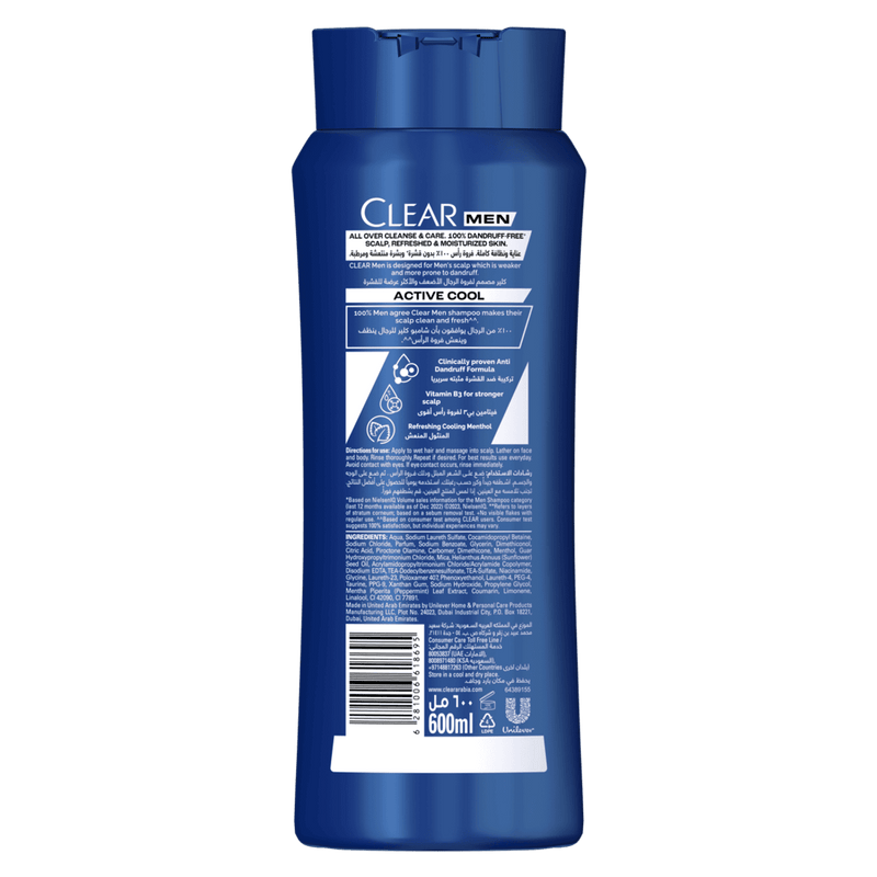Clear Men Shampoo 3 In 1 Act Cool 600ml