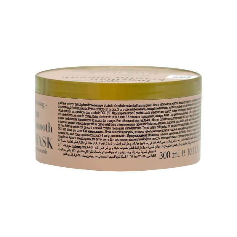 OGX Brazilian Keratin Smooth Hair Mask 300ml