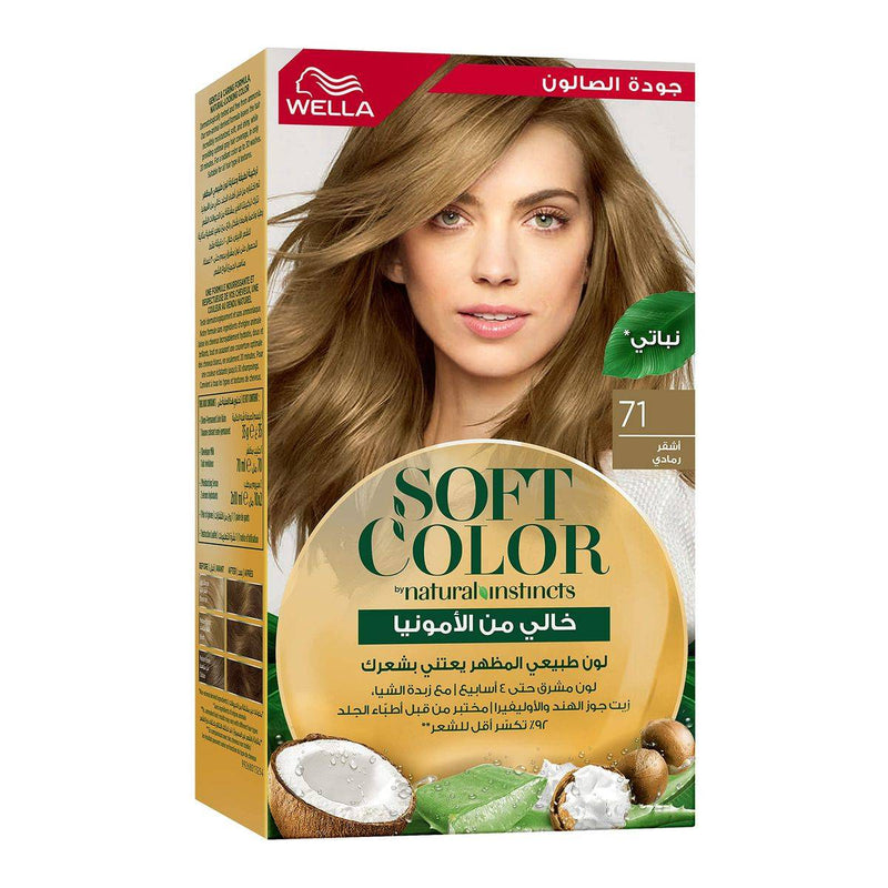 Wella Soft Color Natural Instincts Hair Color 71 Ash Blonde