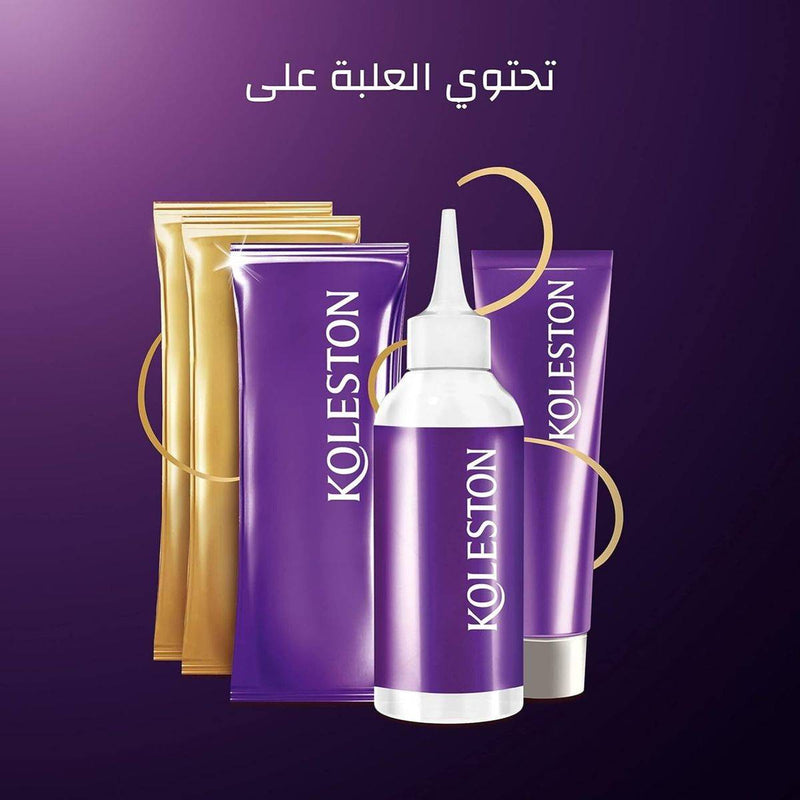 Wella Koleston Supreme Hair Color 2/8 Blue Black