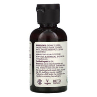 Now Sweetener Monk Fruit Organic Vanilla Liquid 53ml
