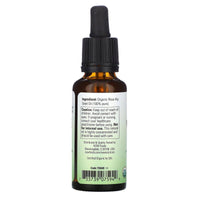 Now Solutions Rose Hip Seed Oil 30ml
