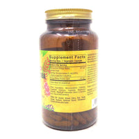 Solgar Full Potency Ginkgo Biloba Leaf Extract 180 VegeCapsules