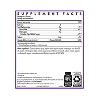 New Chapter Strength Support Vitamin D3+ 60 Gummies