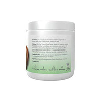Now Solutions Shea Butter Organic 198g