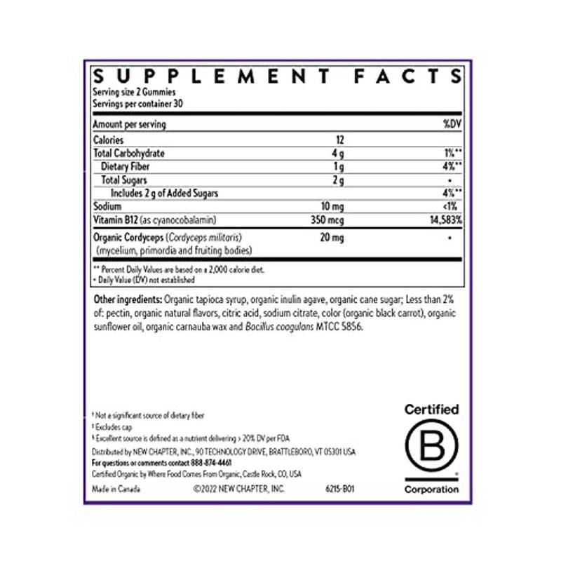 New Chapter Cellular Energy Vitamin B12+ with Organic Fiber 350mcg 60 Gummies