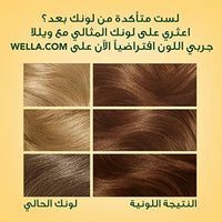 Wella Soft Color Natural Instincts Hair Color 63 Golden Caramel