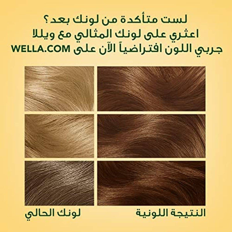 Wella Soft Color Natural Instincts Hair Color 63 Golden Caramel