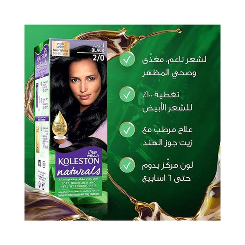 Wella Koleston Naturals Hair Color 2/0 Blackberry