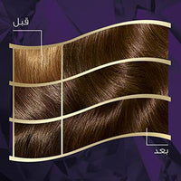 Wella Koleston Intense Hair Color 304/1 Medium Ash Brown