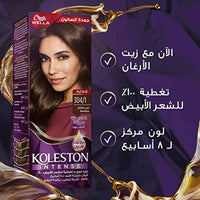 Wella Koleston Intense Hair Color 304/1 Medium Ash Brown