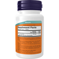Now Zinc Gluconate 50mg 250 Tablets