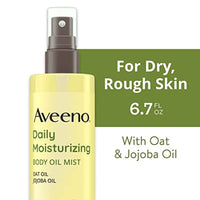 Aveeno Skin Relief Body Oil Spray 200ml