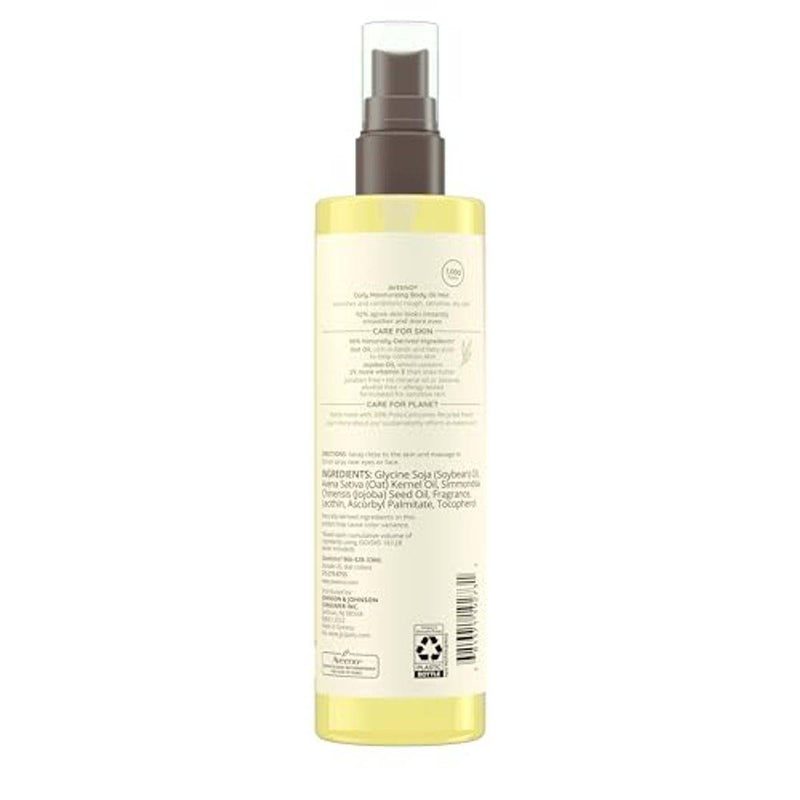 Aveeno Skin Relief Body Oil Spray 200ml