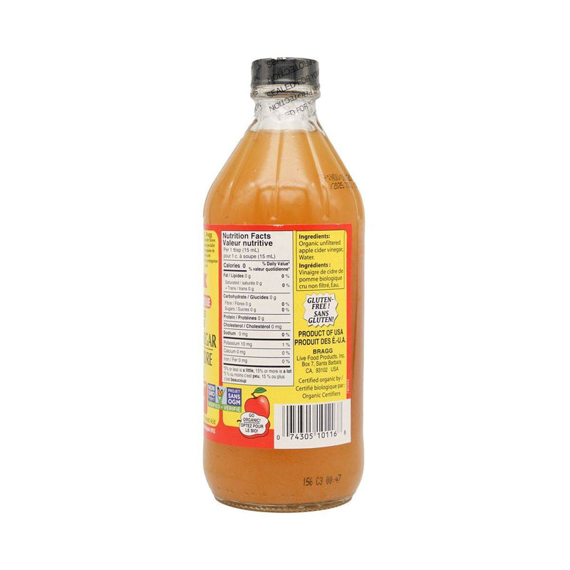 Braggs Organic Apple Cider Vinegar 473ml