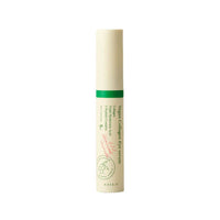 AXIS-Y Vegan Collagen Eye Serum 10ml