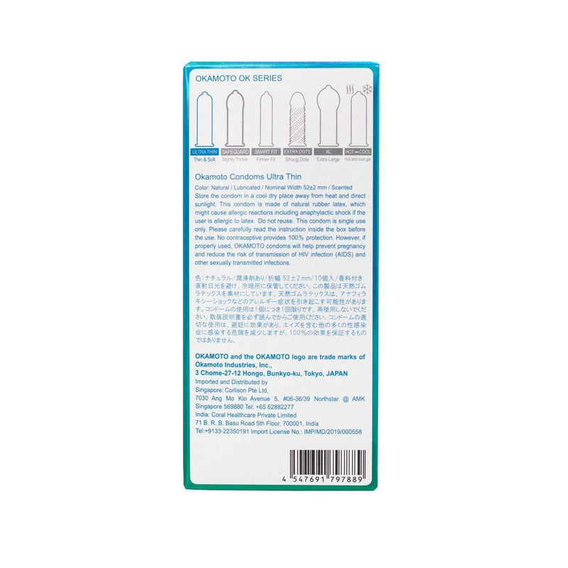 OKamoto OK Series Condom Ultra Thin 10 Pack