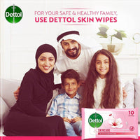 Dettol Antibacterial Skin Wipes Skincare 10 Sheets
