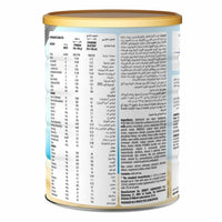 Ensure Complete Powder Vanilla 850g