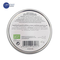 Ginjer Organic Ginger Pastilles Honey 40g
