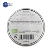 Ginjer Organic Ginger Pastilles Lemon 40g
